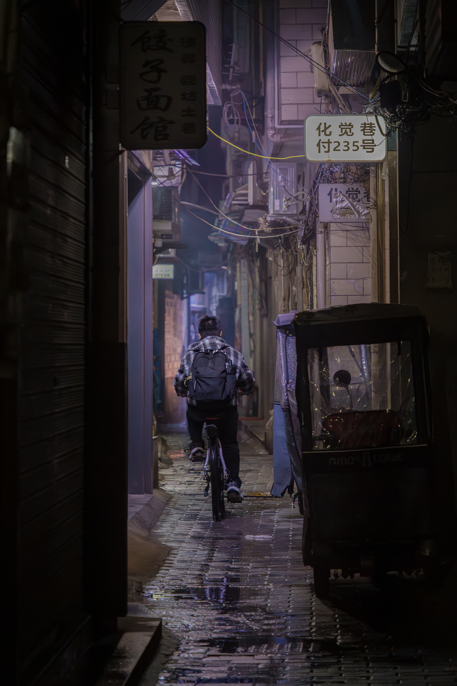 Calles de Xi'an, China