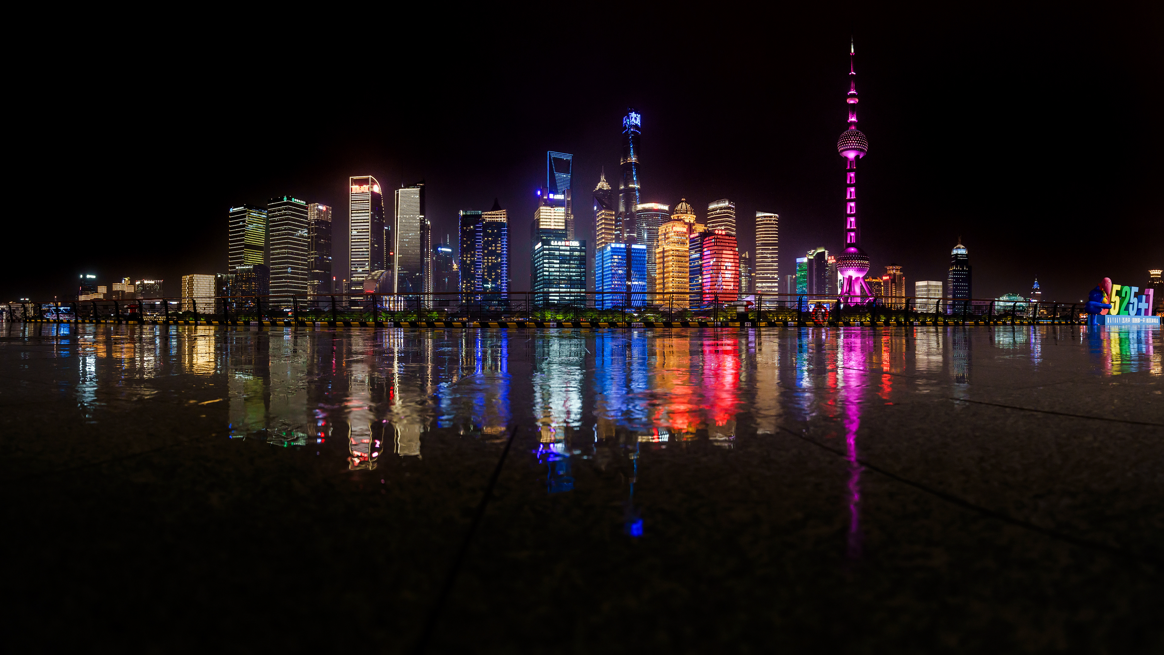 Pudong, Shanghái