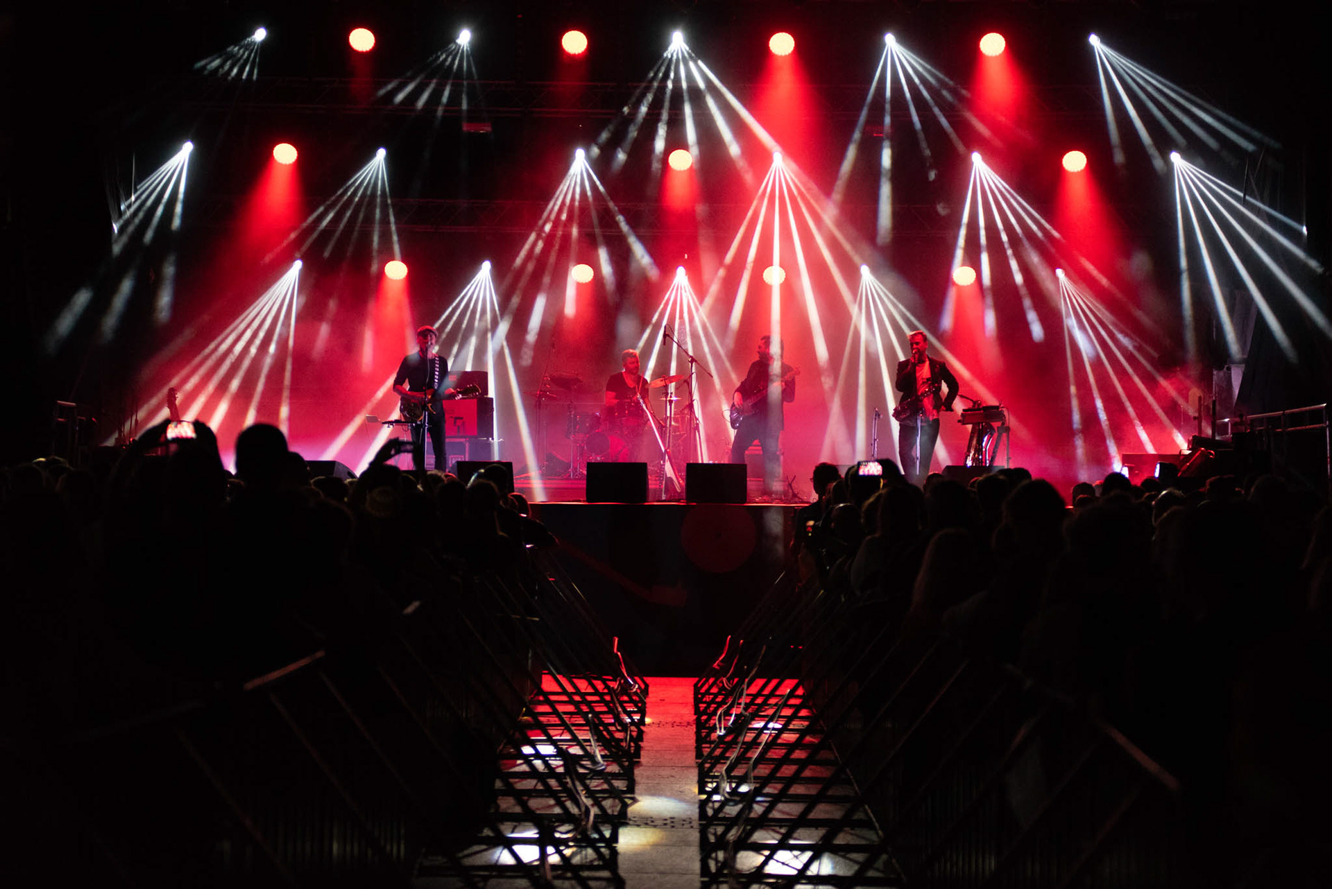 Voo voo / Koncert plenerowy z okazji 50-lecia Uniwersytetu Śląskiego