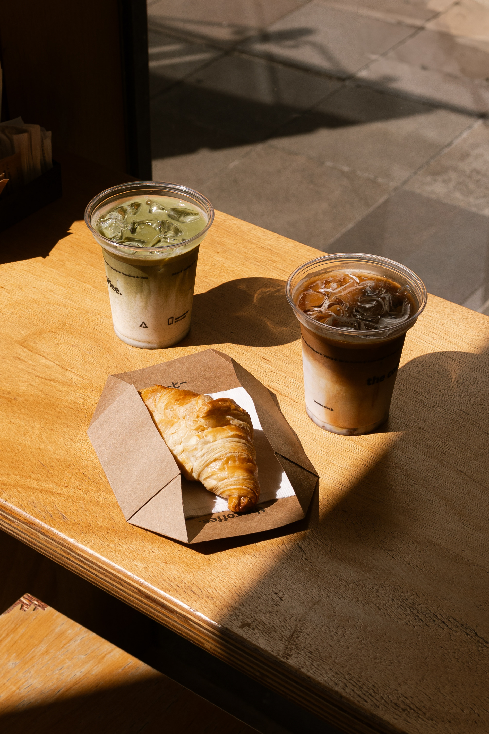 The Coffee 2025