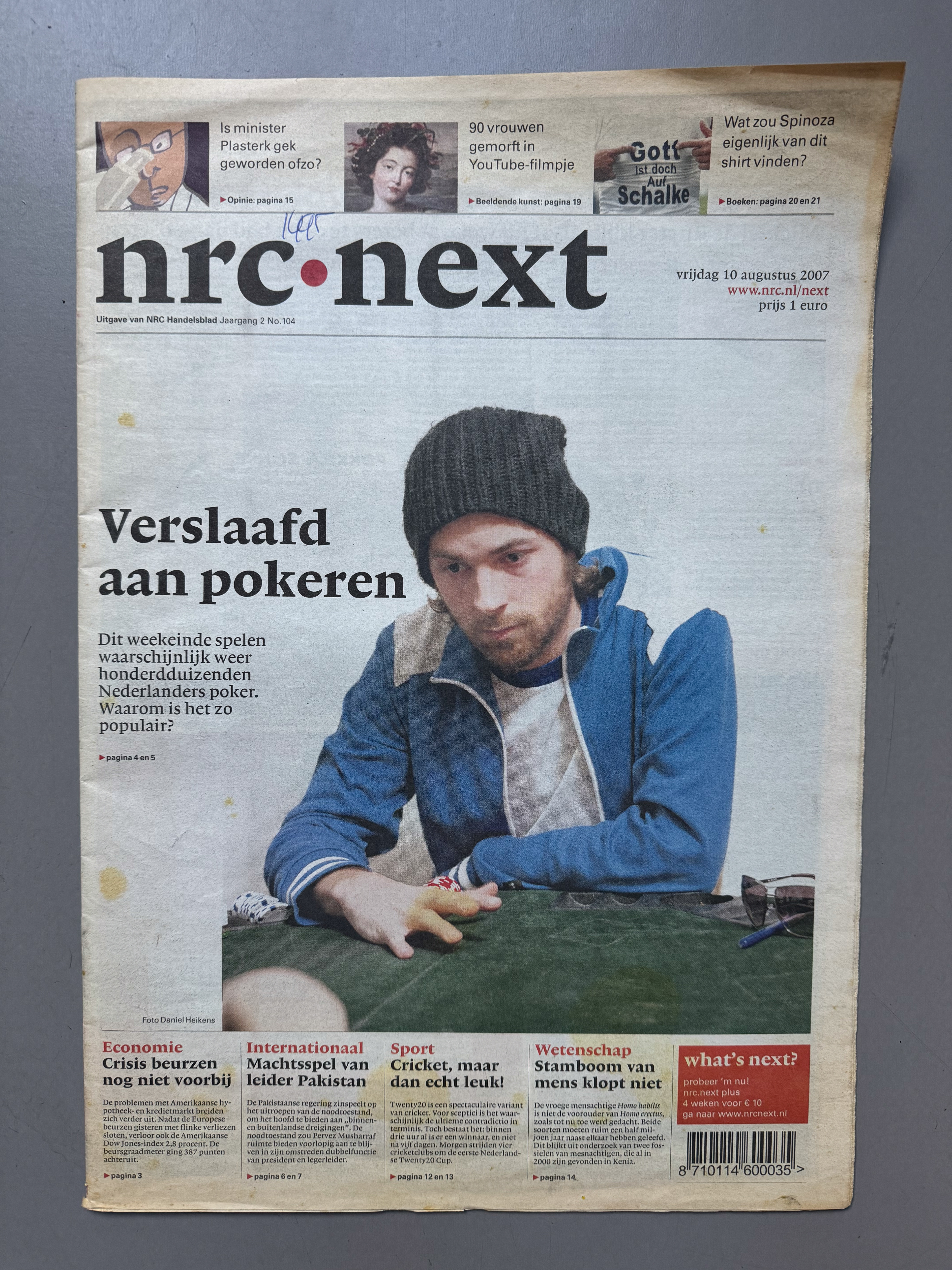 Publicatie eindexamenwerk in NRC Next, 2007