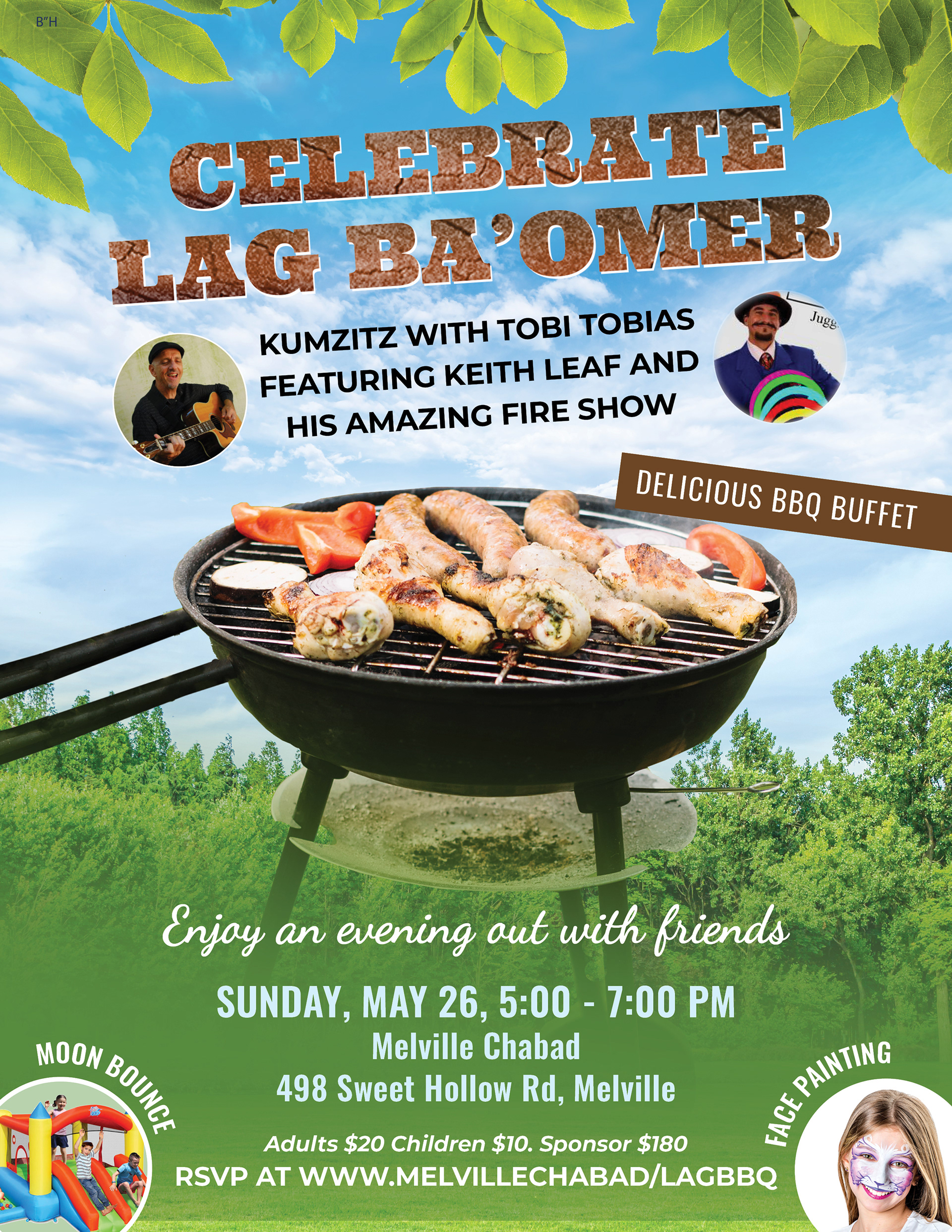 Lag Baomer Celebration 4