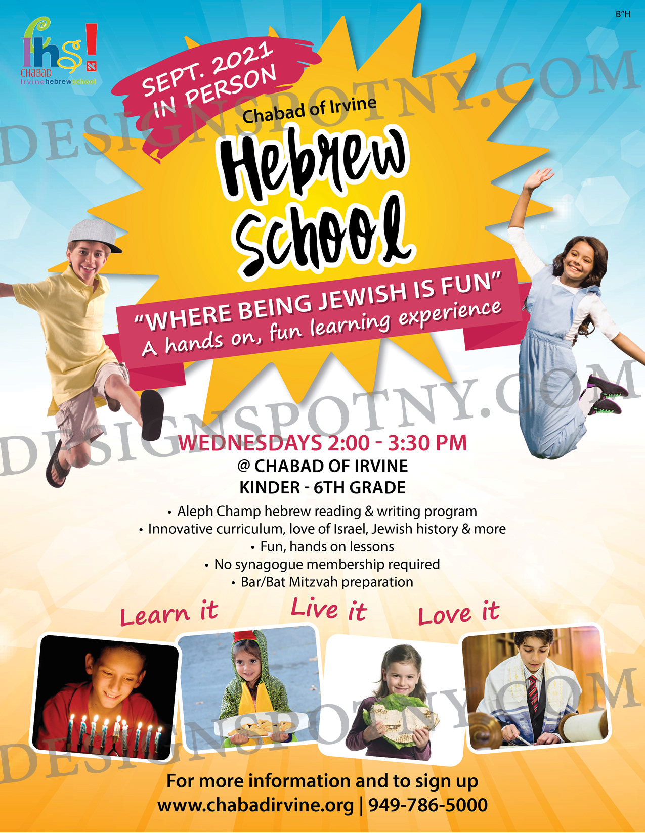 Hebrew School 2