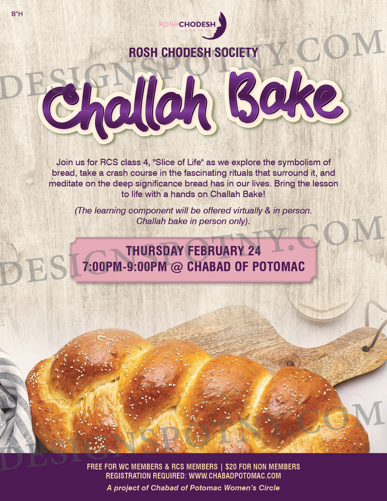 Challah Bake 3