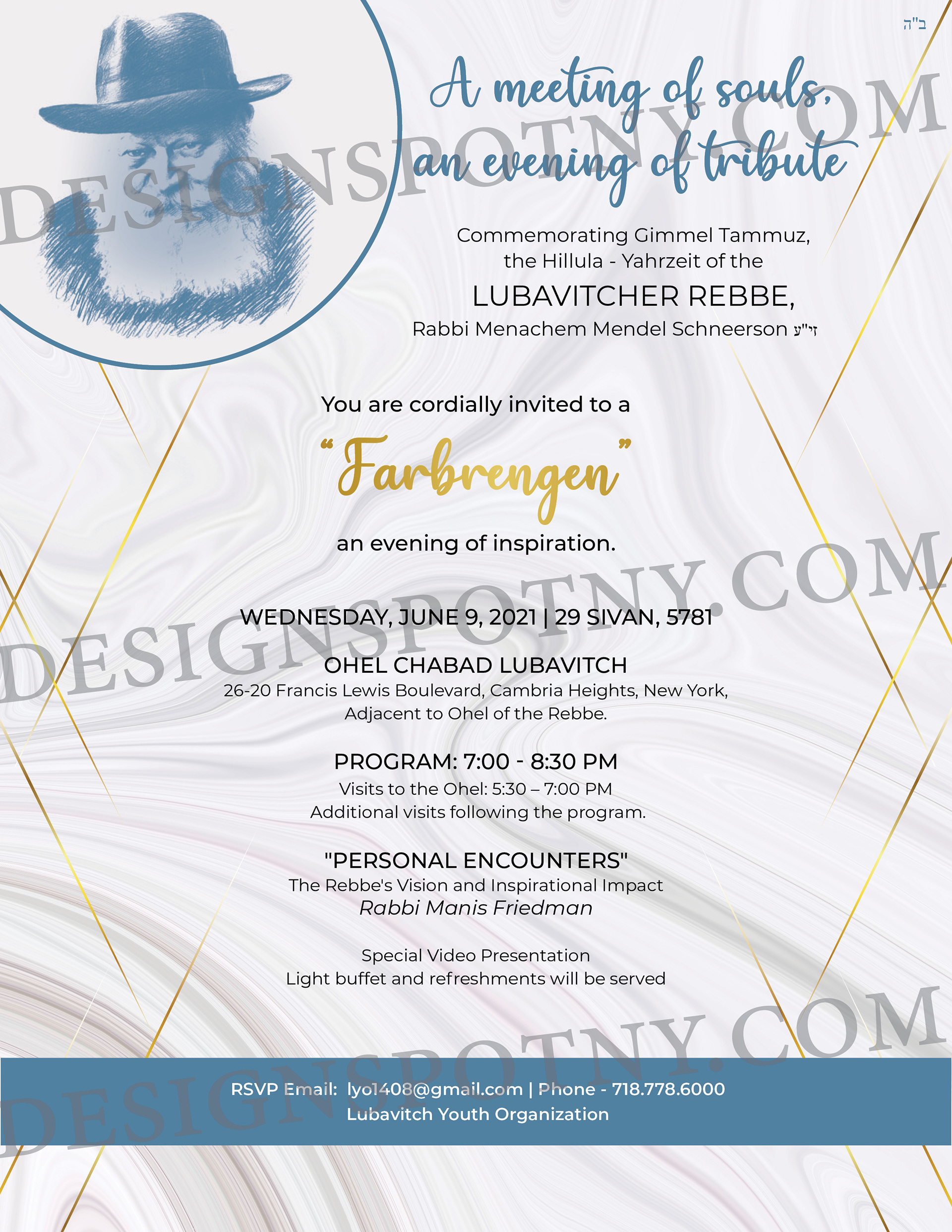 Gimmel Tammuz Farbrengen