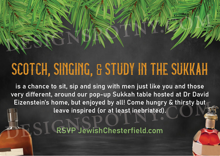 Scoth in the Sukkah