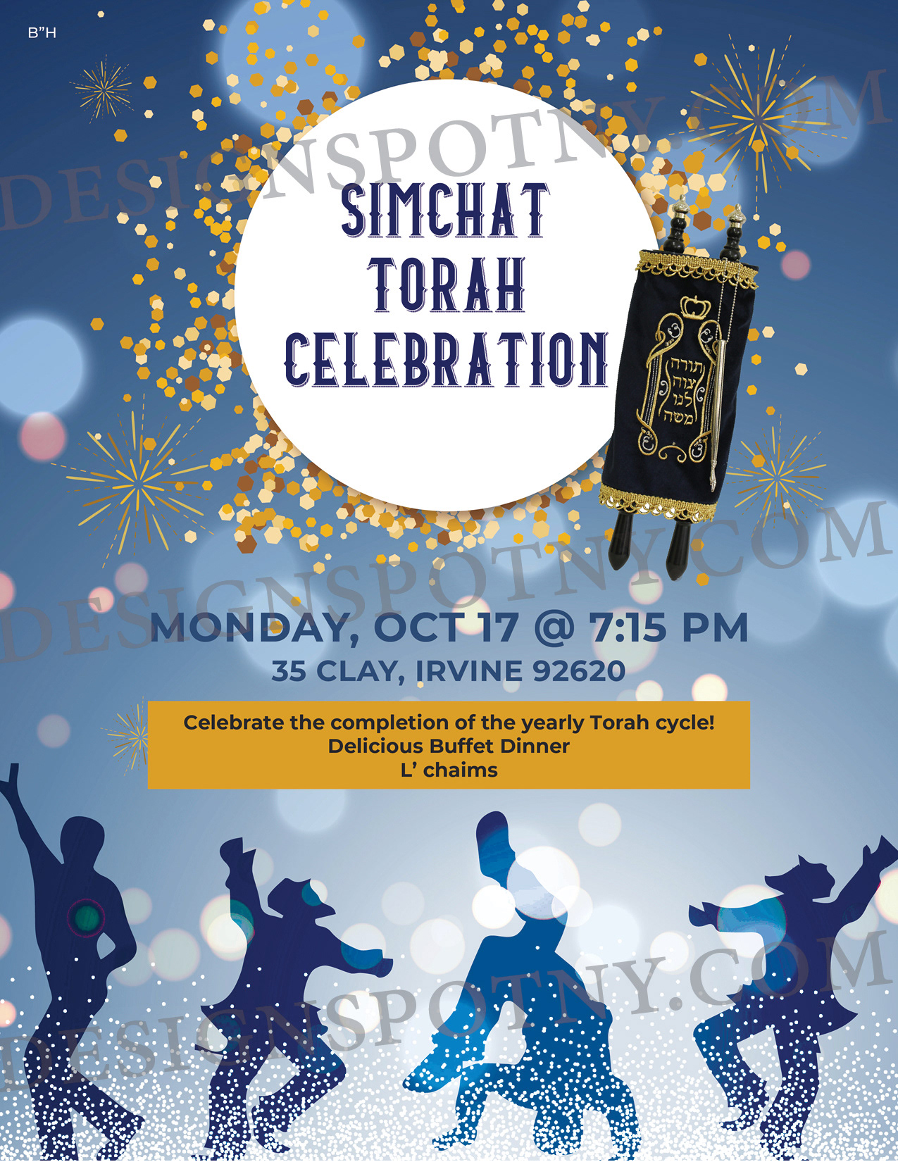 Simchat Torah Celebration 1