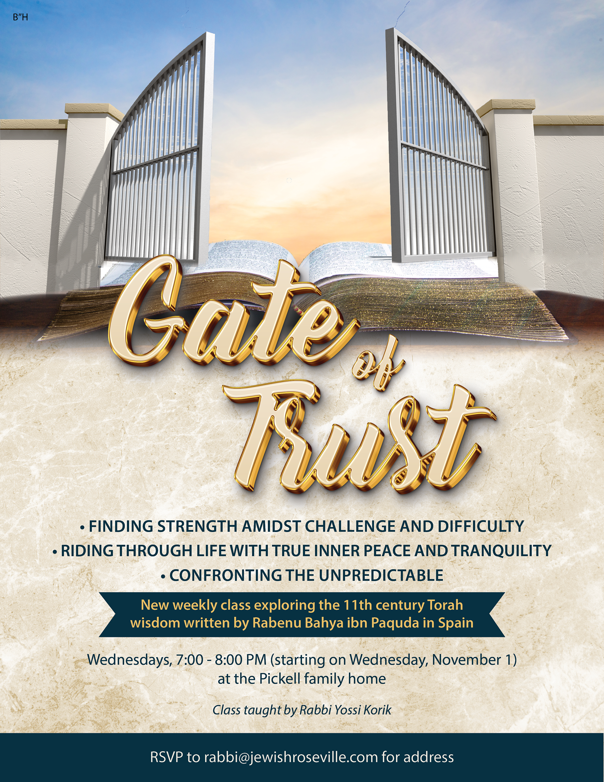 Gate of Trust