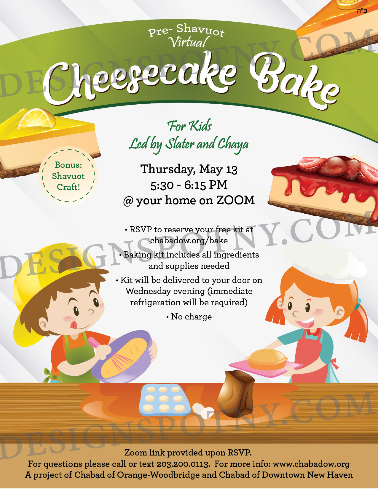 Cheesecake Bake 2