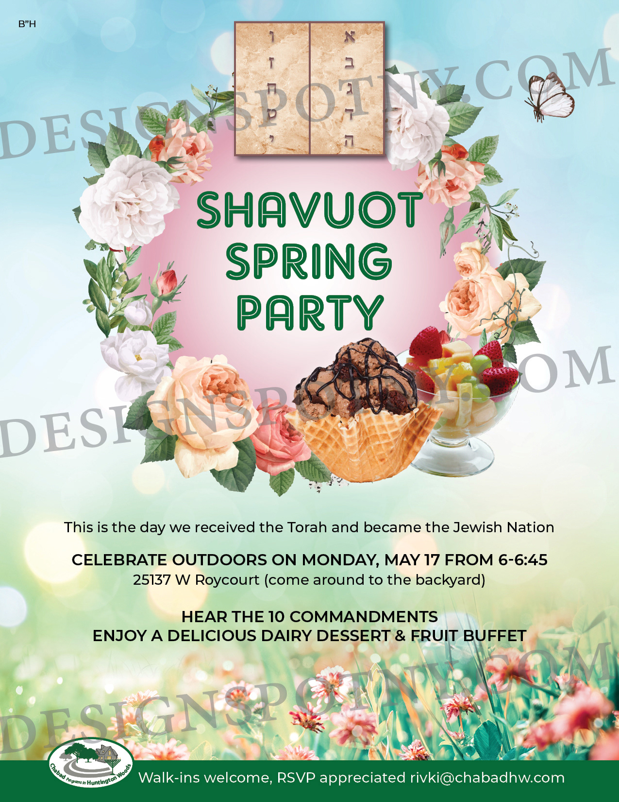 Shavuos Spring Party
