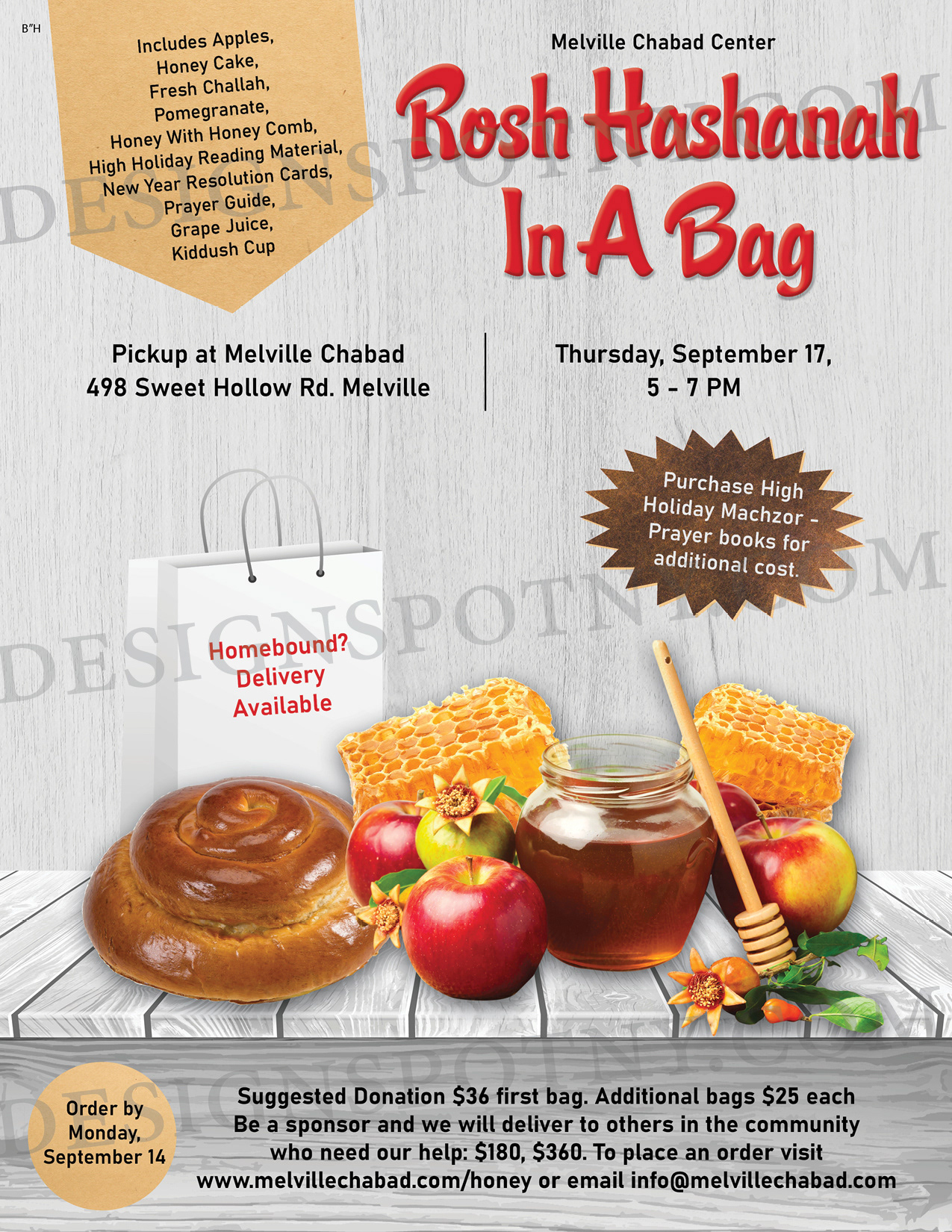 Rosh Hashanah In A Bag 2