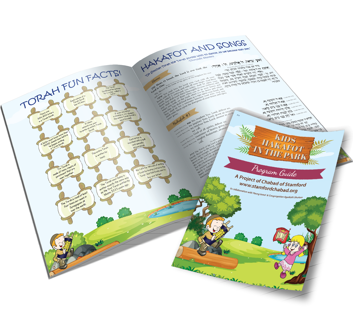 Hakafos Program Guide