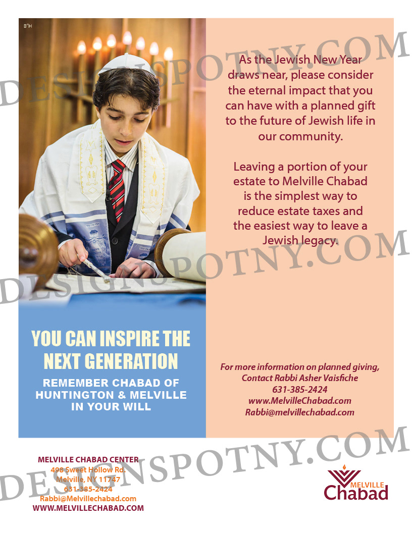 Rosh Hashanah Living legacy