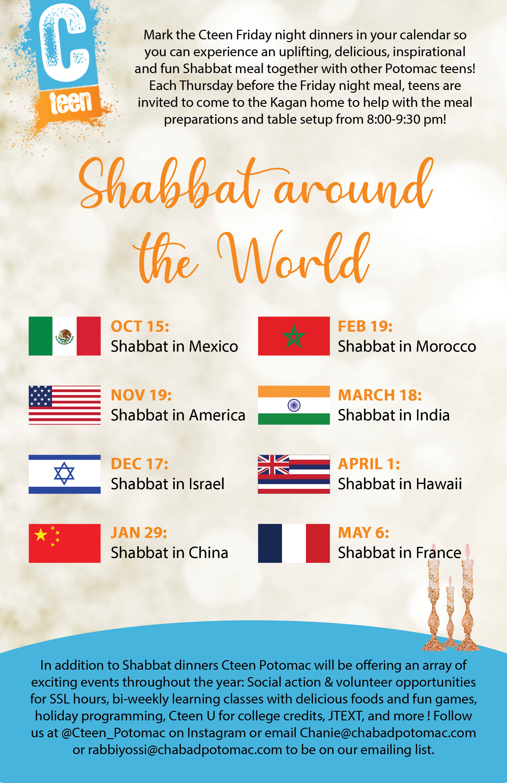 Shabbat Around The World