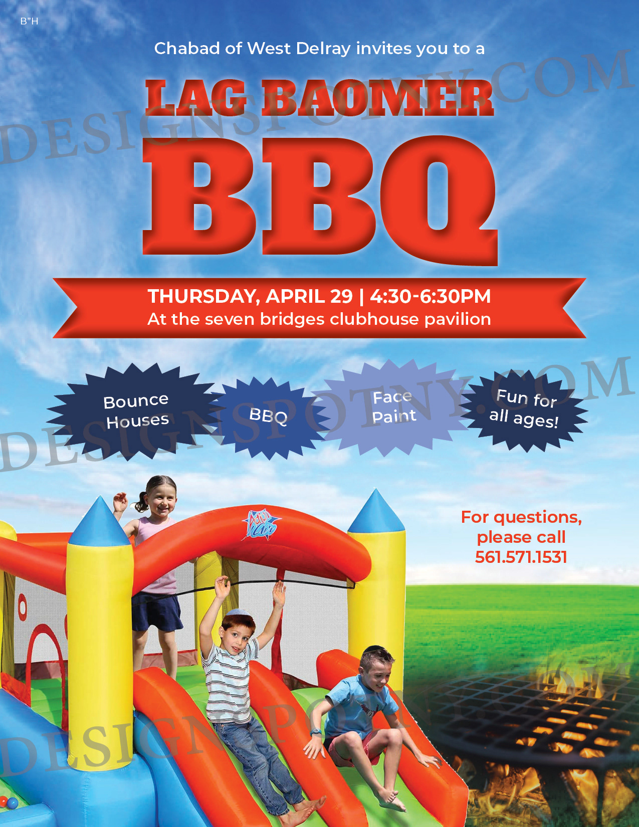 Lag Baomer BBQ 2