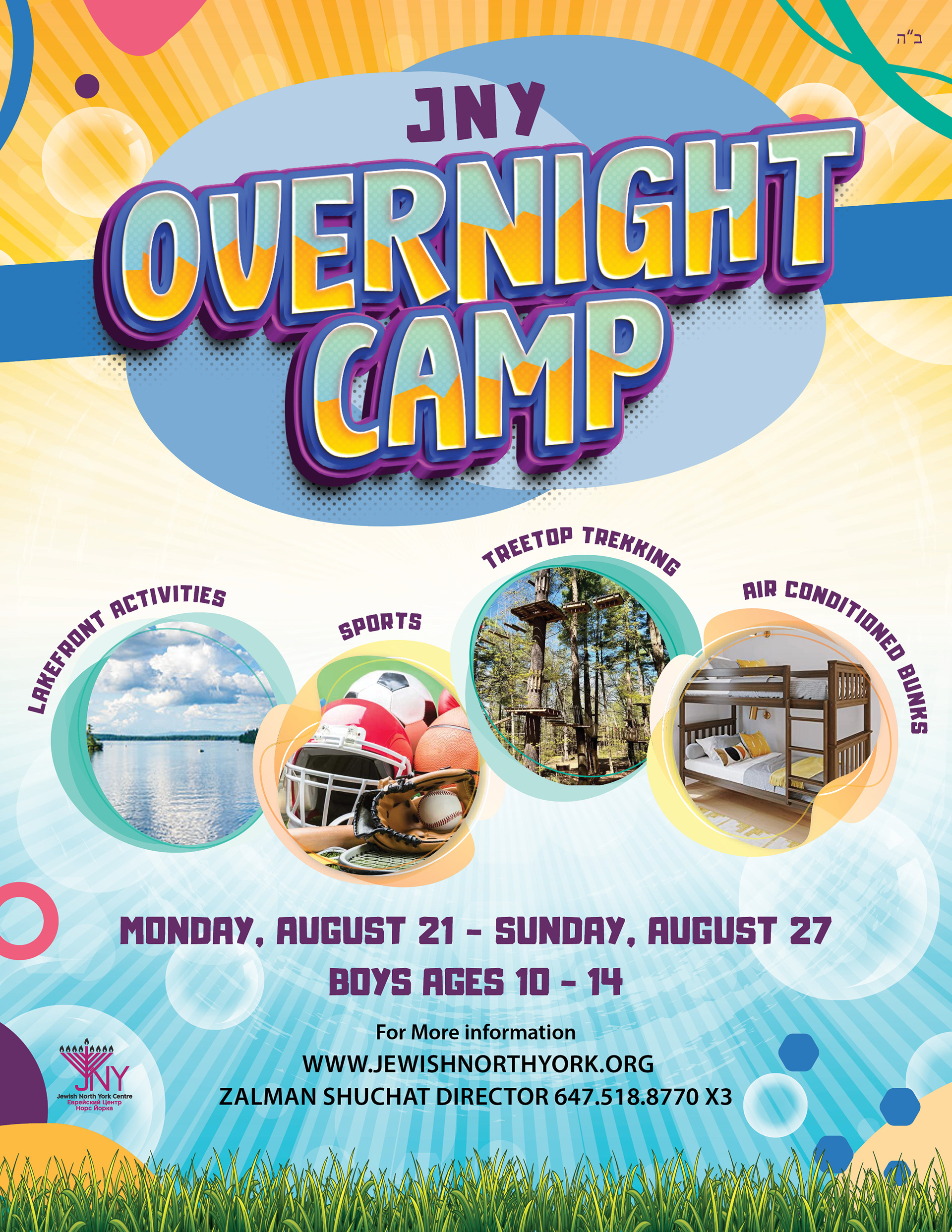 Overnight Camp