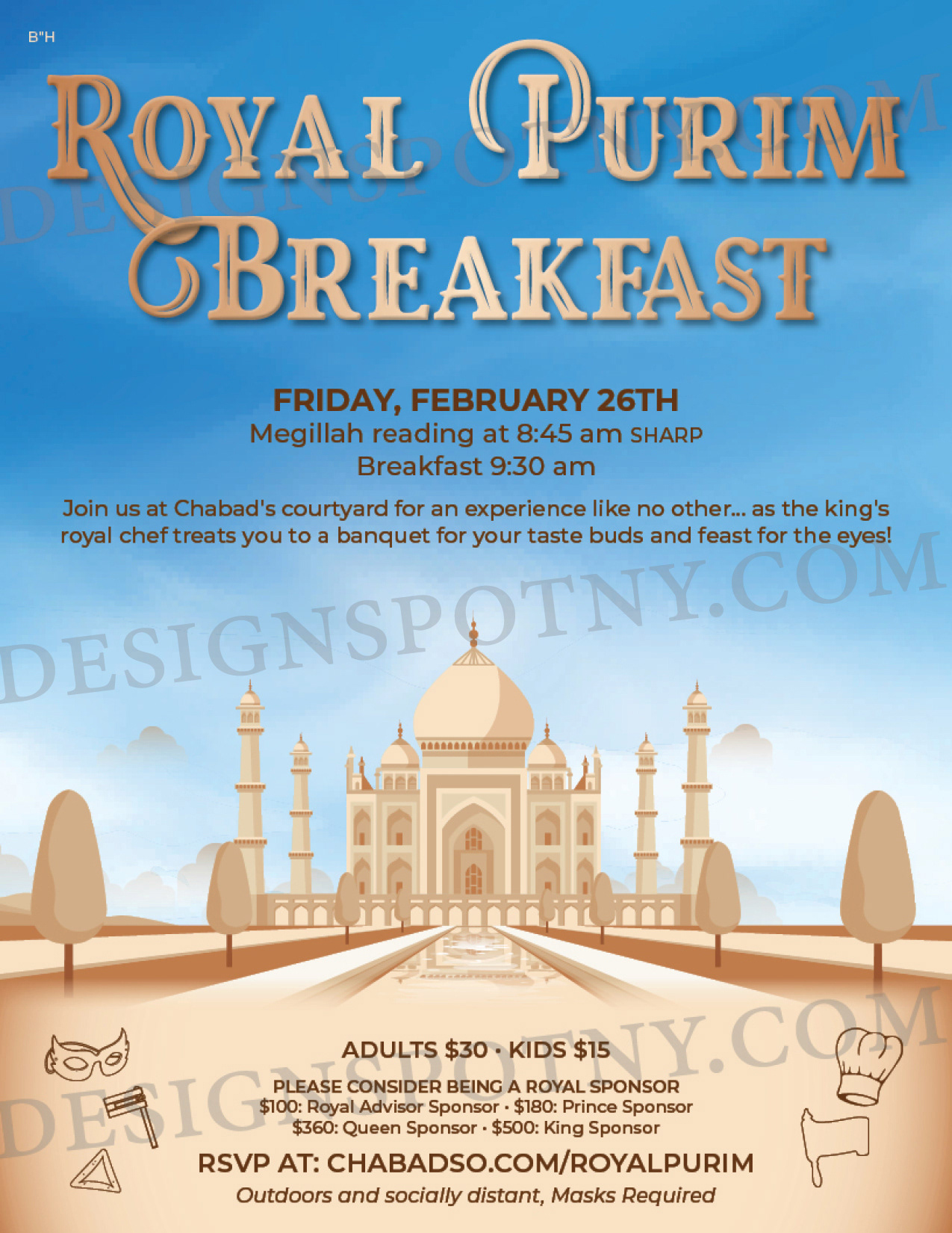 Royal Purim Breakfast