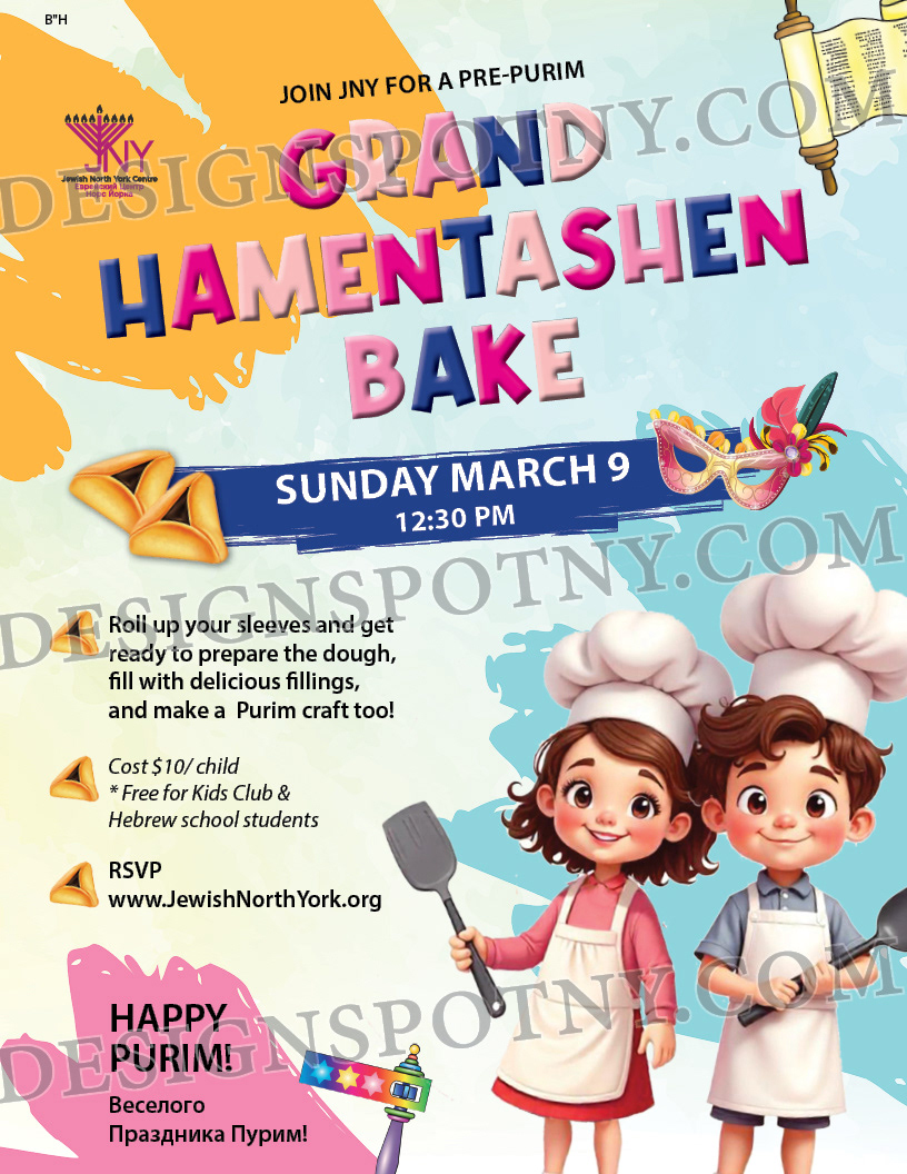 Hamantash Bake 1 