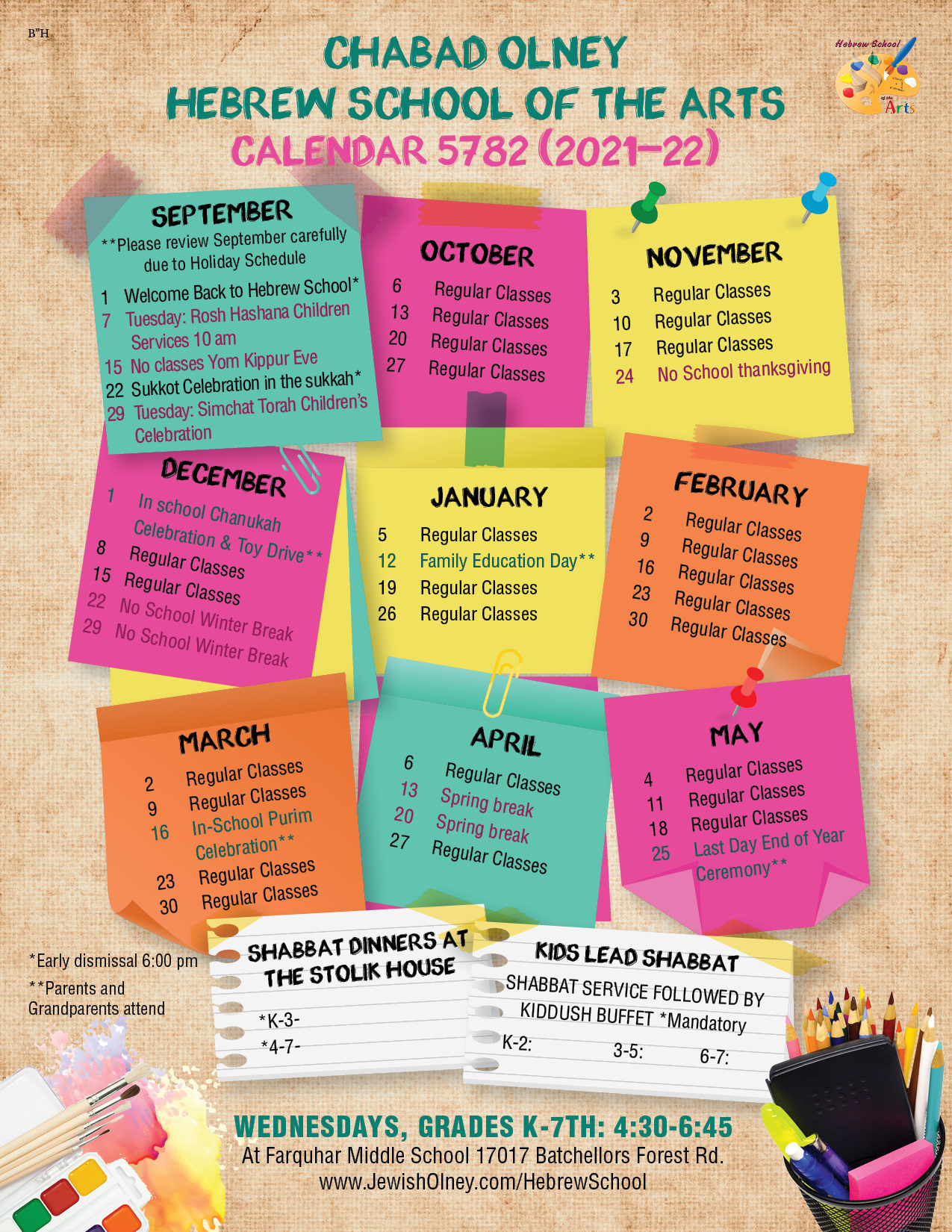 Hebrew School Calendar 1