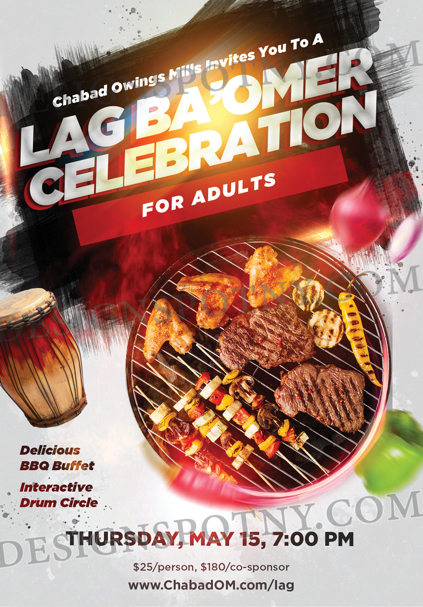 Lag Baomer Celebration 1