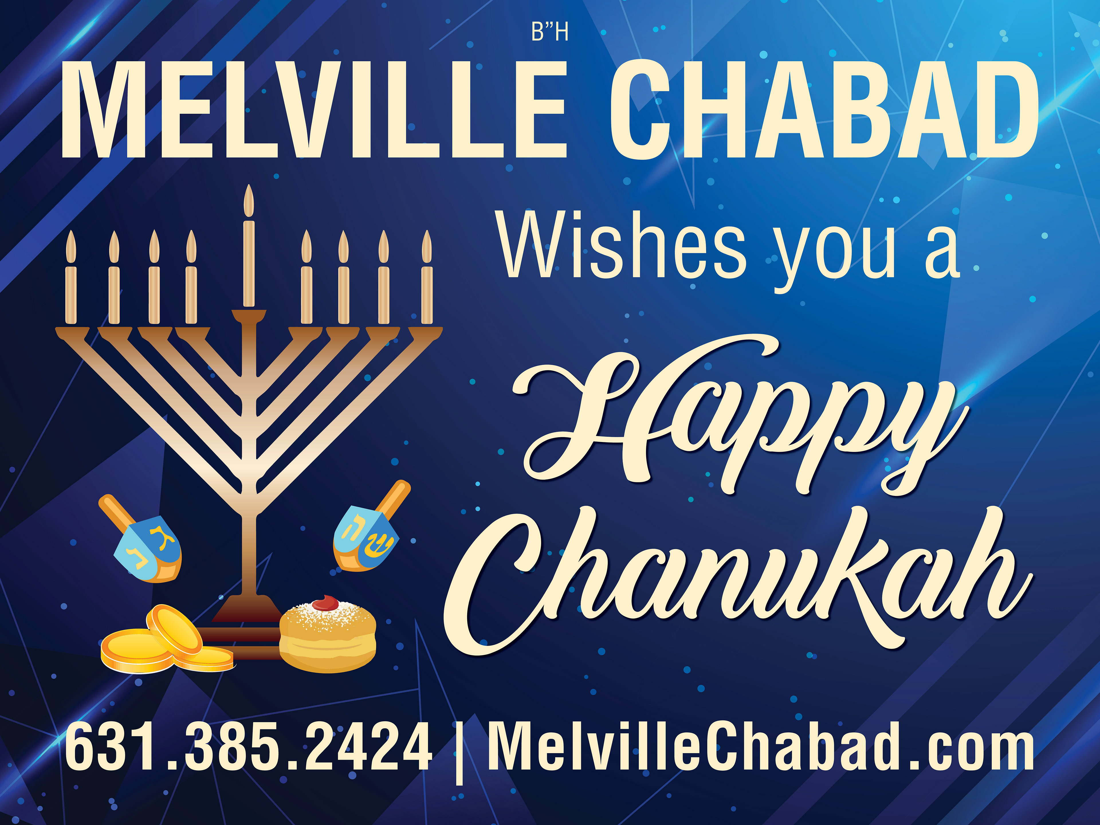 Happy Chanukah Banner 2