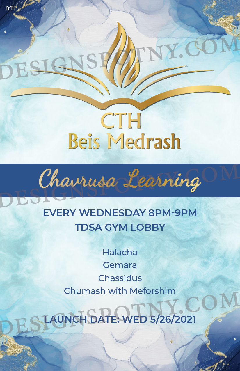 Chavrusa Learning