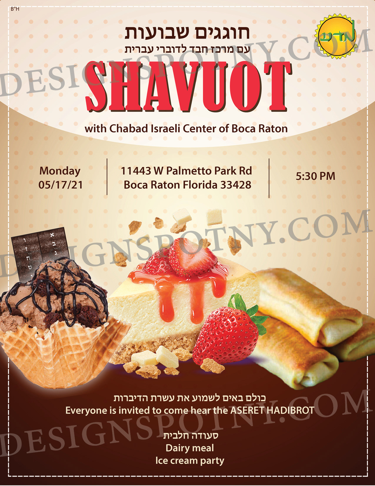 Shavuos 6