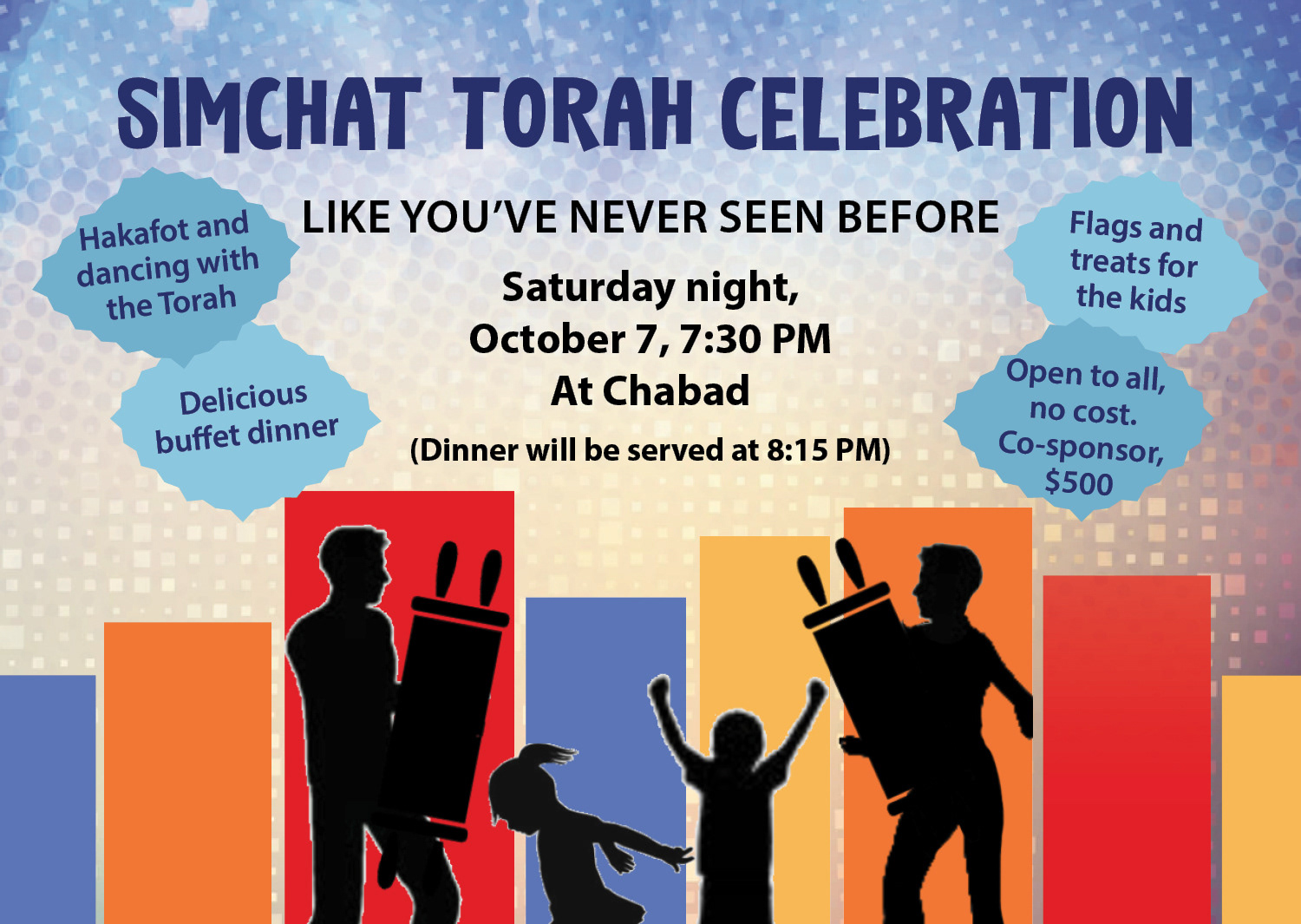 Simchat Torah Celebration 3