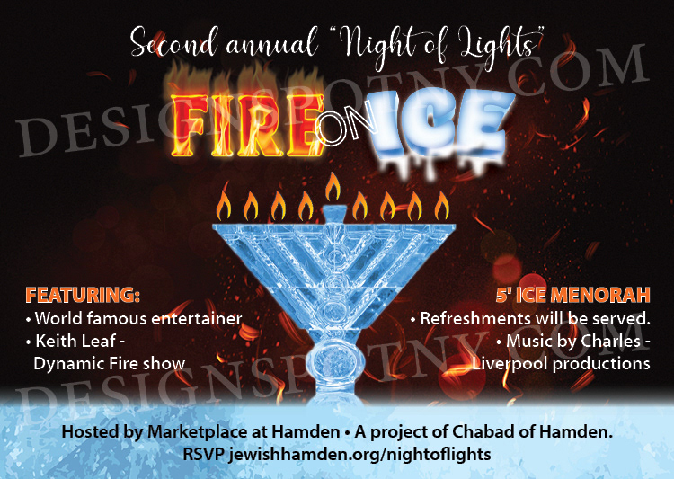 Chanukah Fire on Ice
