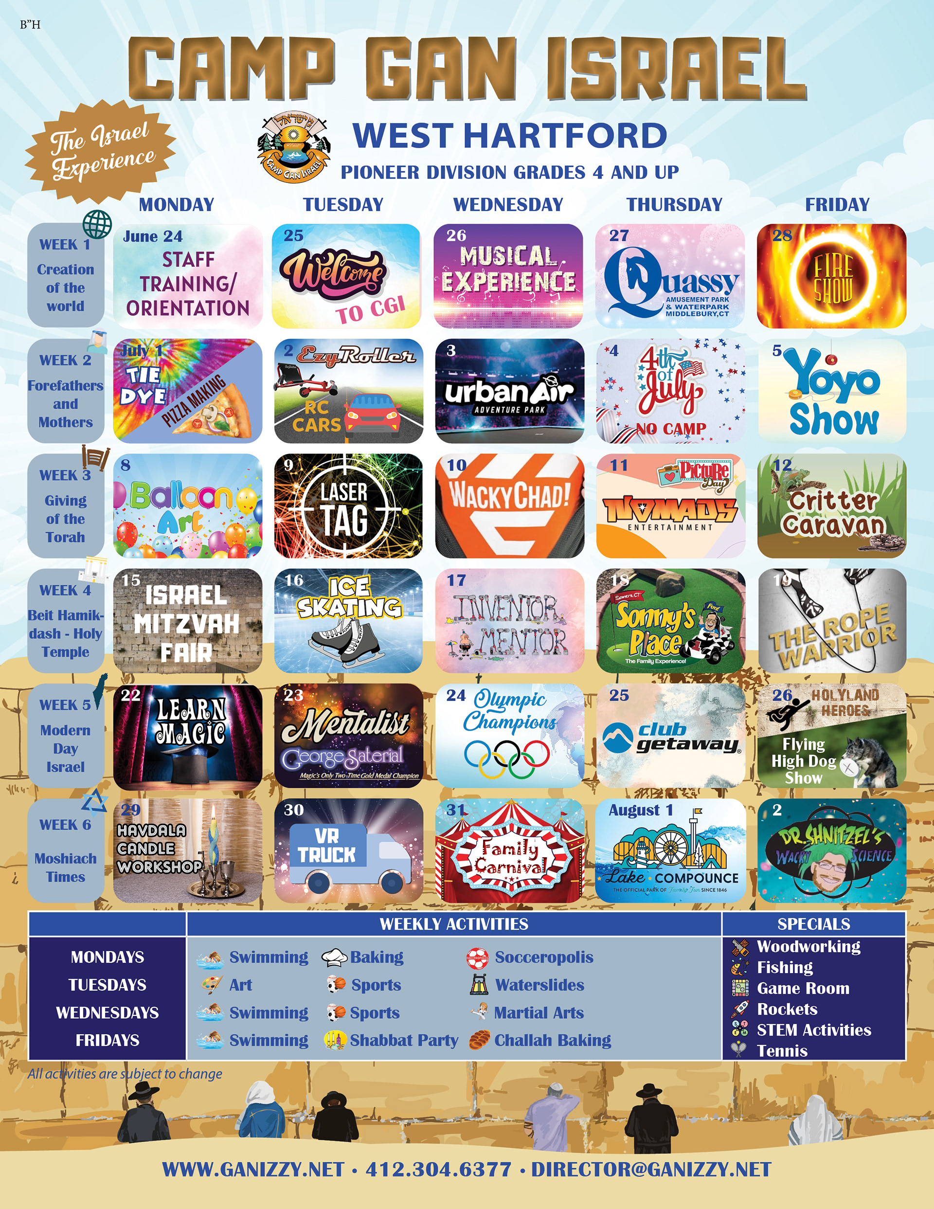Israel Calendar 2