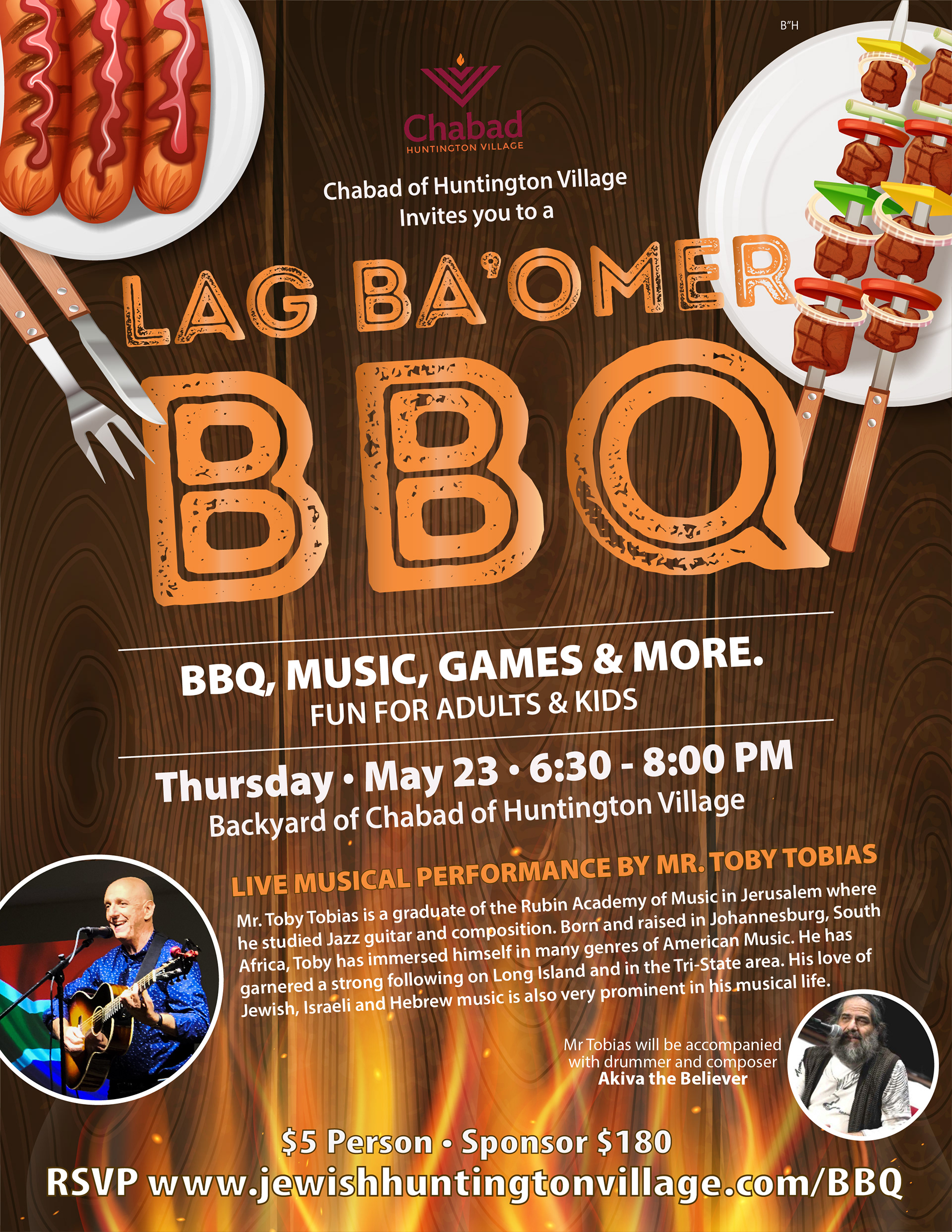 Lag Baomer BBQ 1