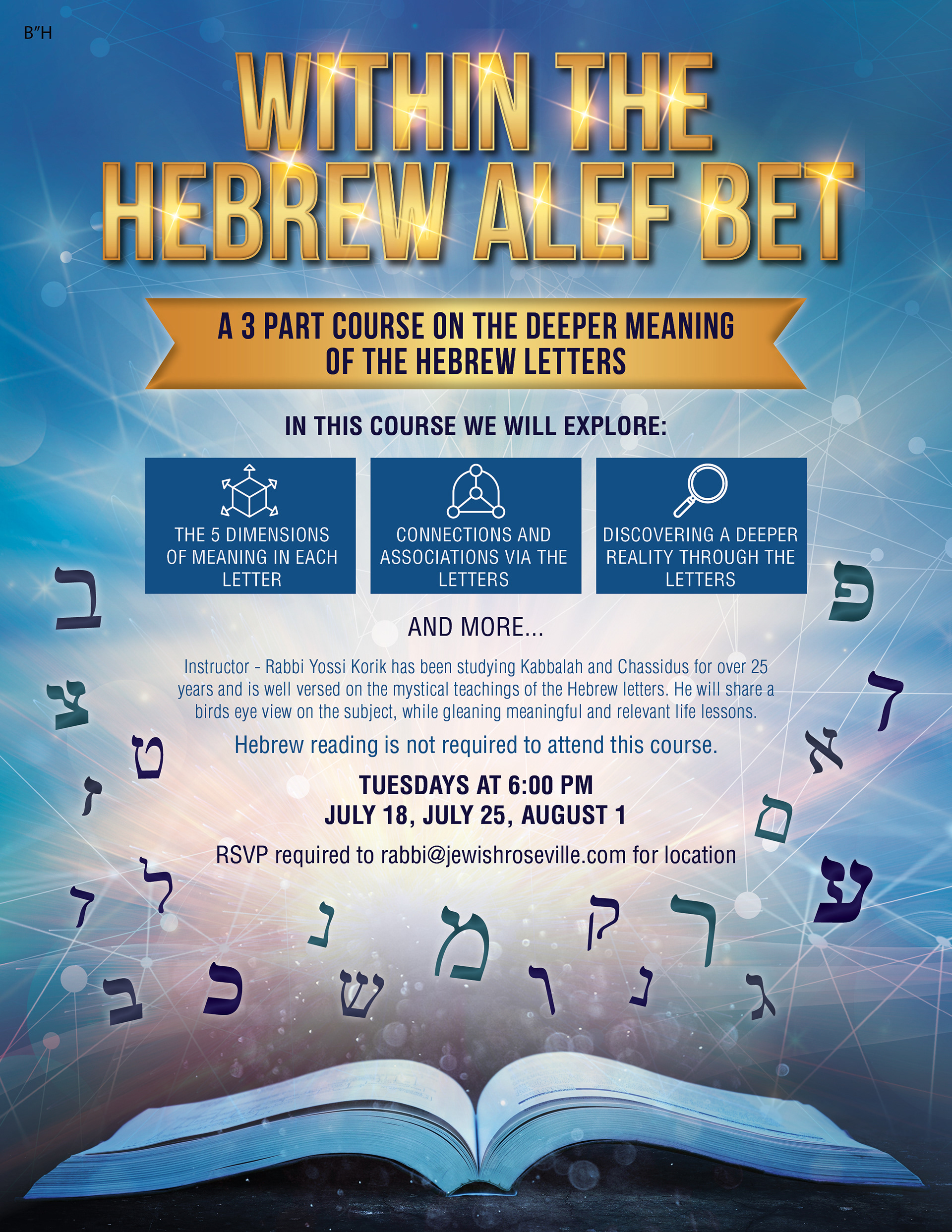 Alef Bet flyer