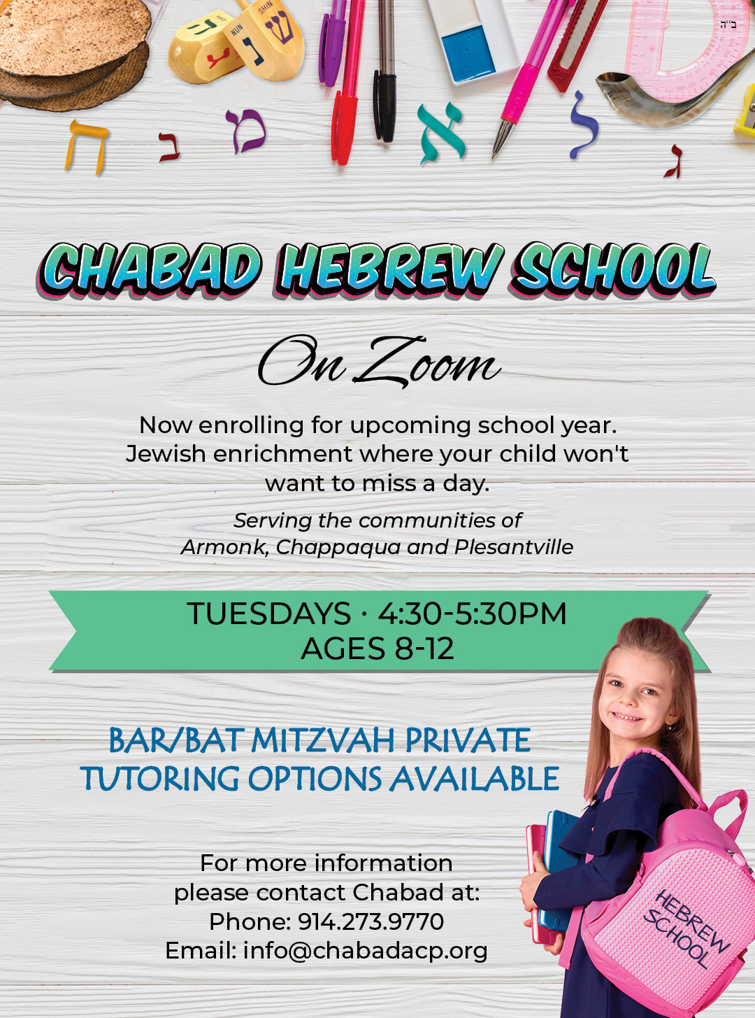 Hebrew School 3