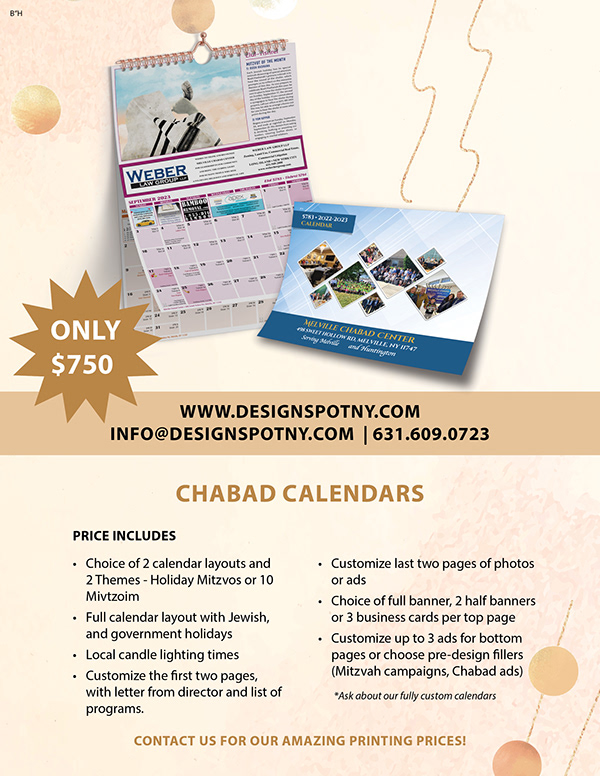 Design Spot - Calendars