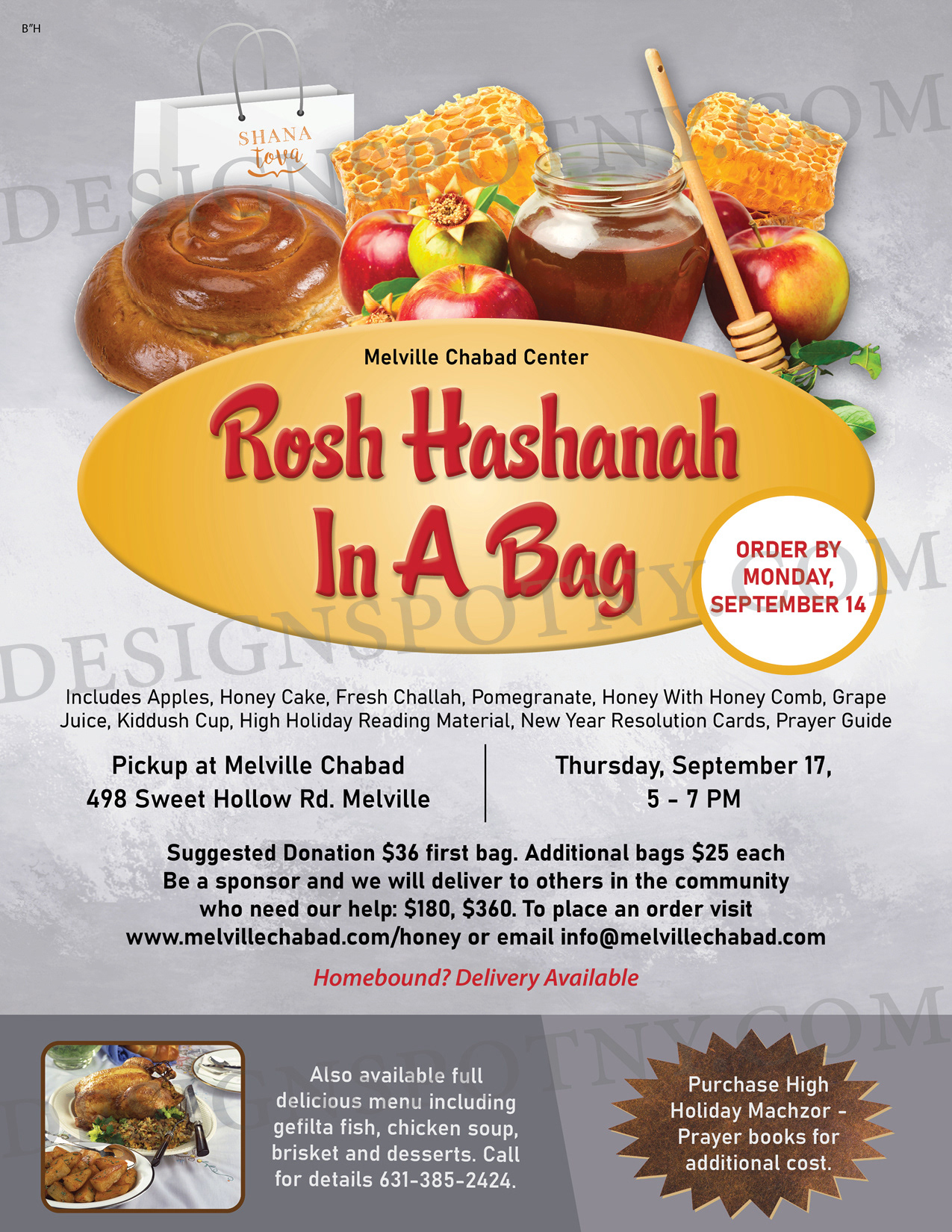 Rosh Hashanah In A Bag 1