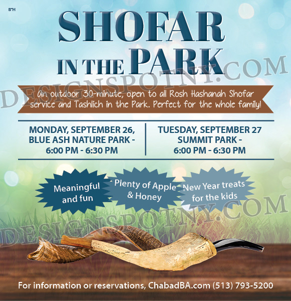 Shofar in the Park 3