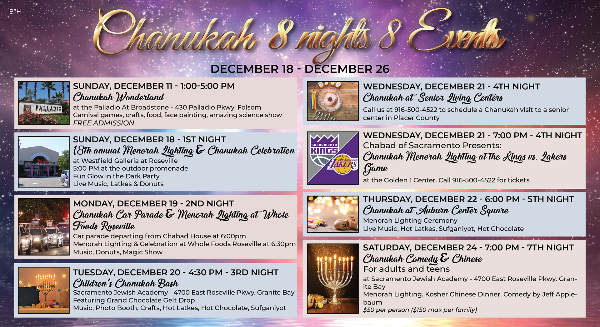 8 Nights, 8 Events 2