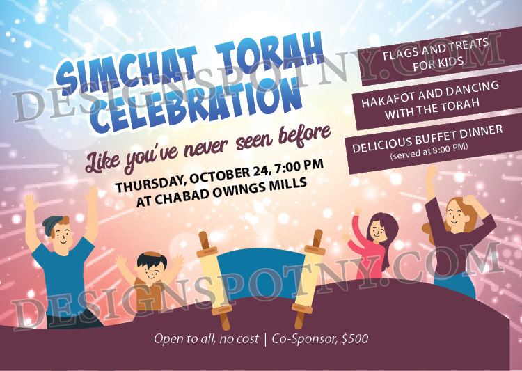 Simchat Torah Celebration 4