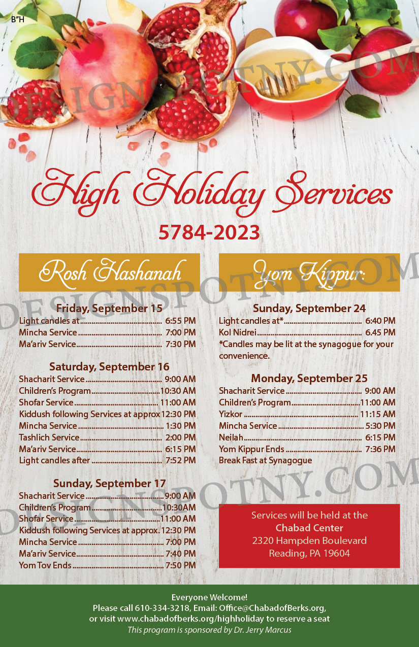 High Holiday Services 6