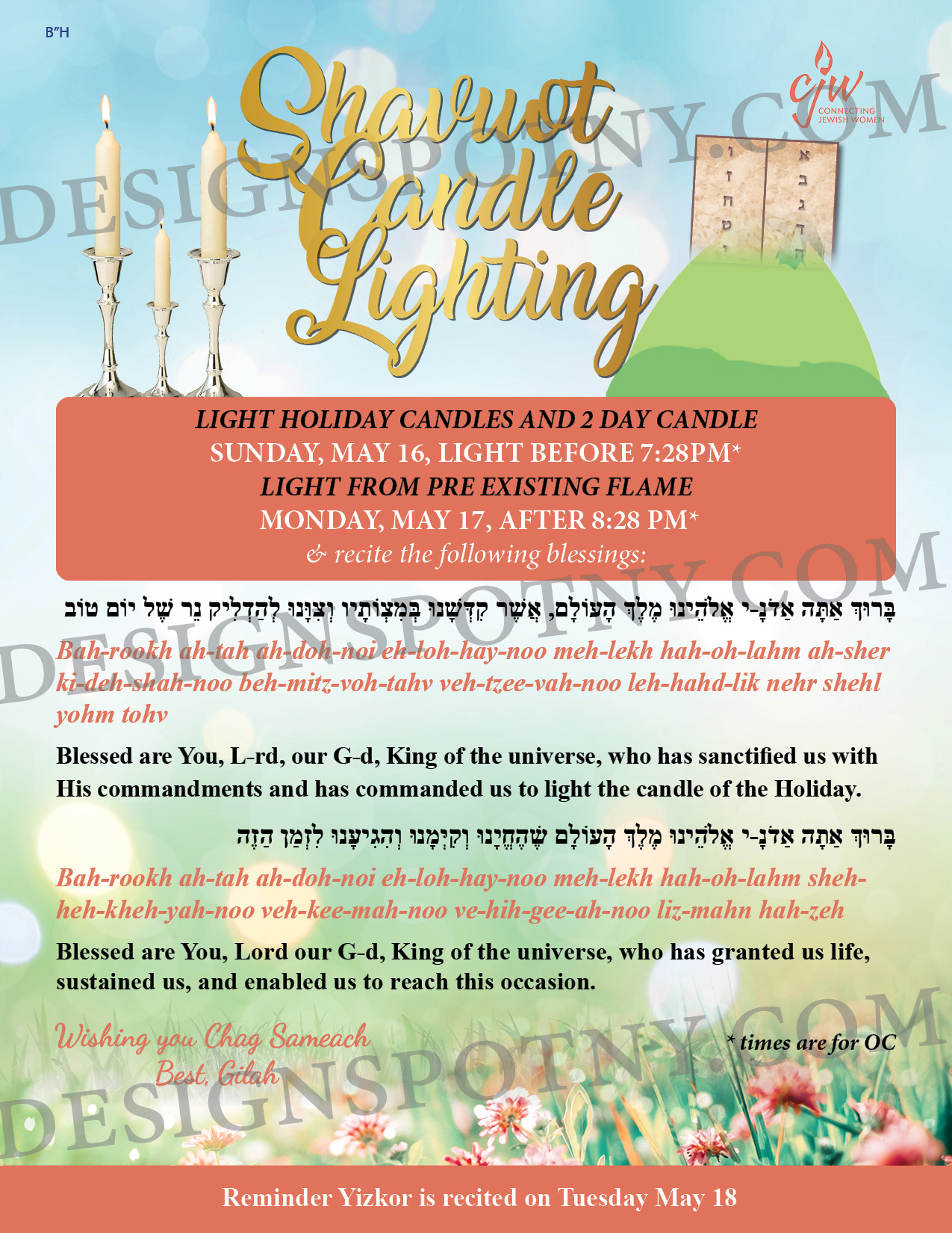 Candle Lighting Brachos