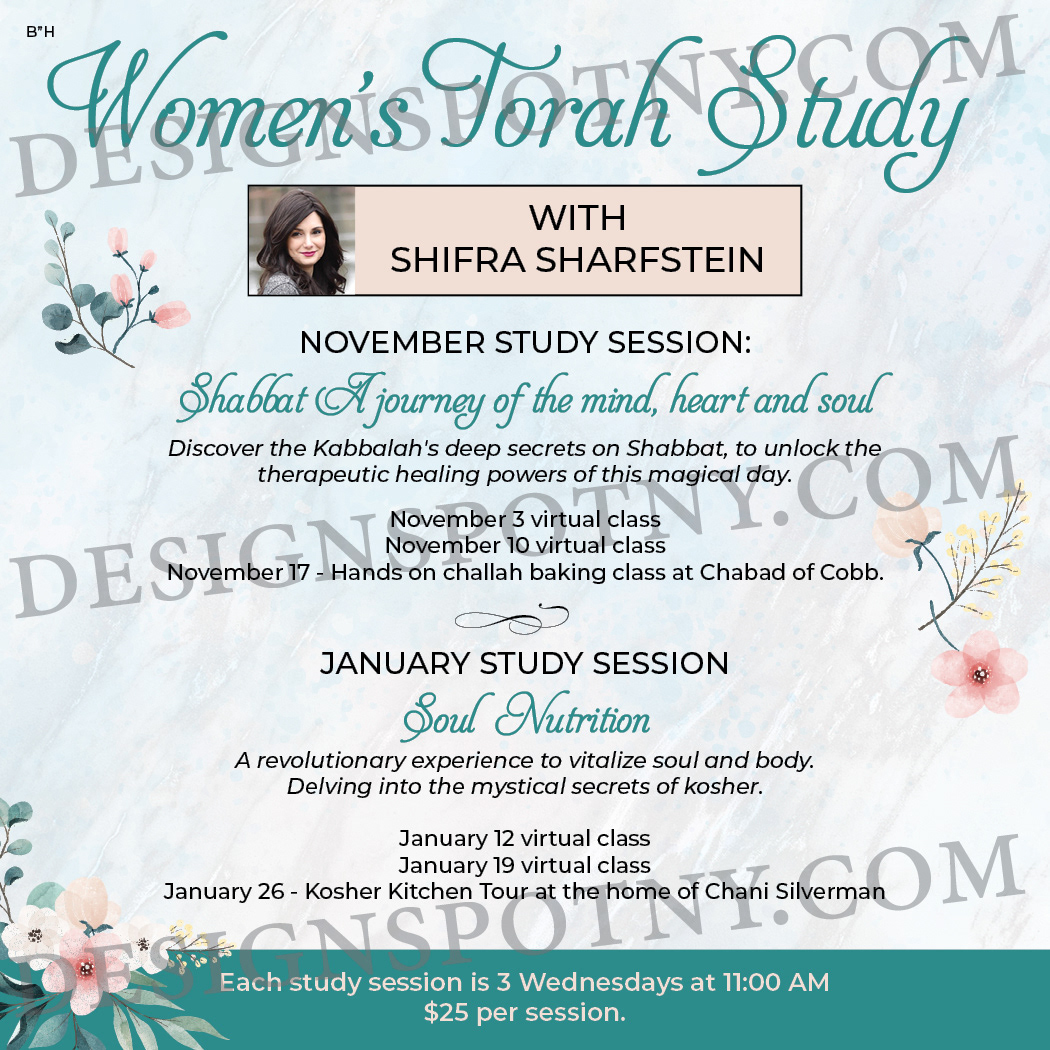 Women's Torah Study