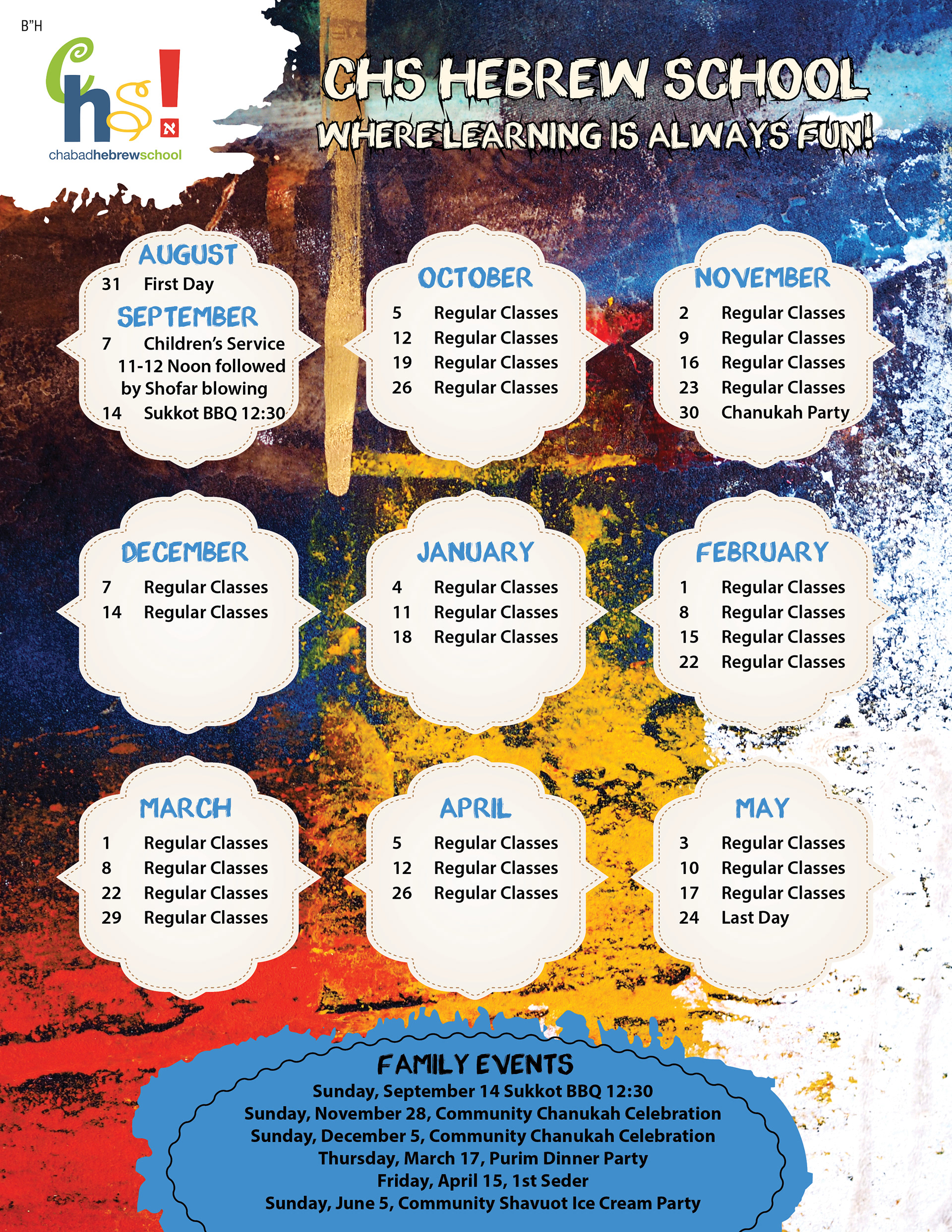 Hebrew School Calendar 2