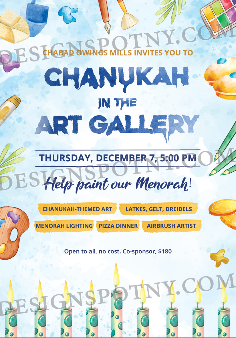 Chanukah in the Art Gallery