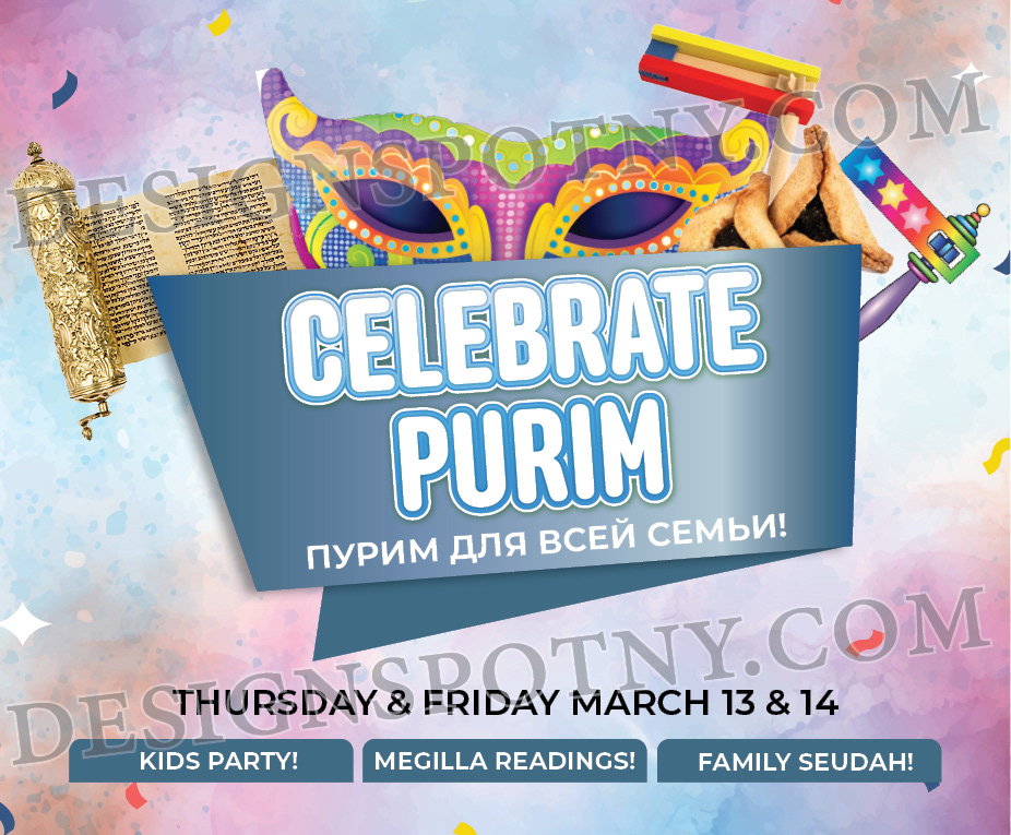 Purim Celebration 4