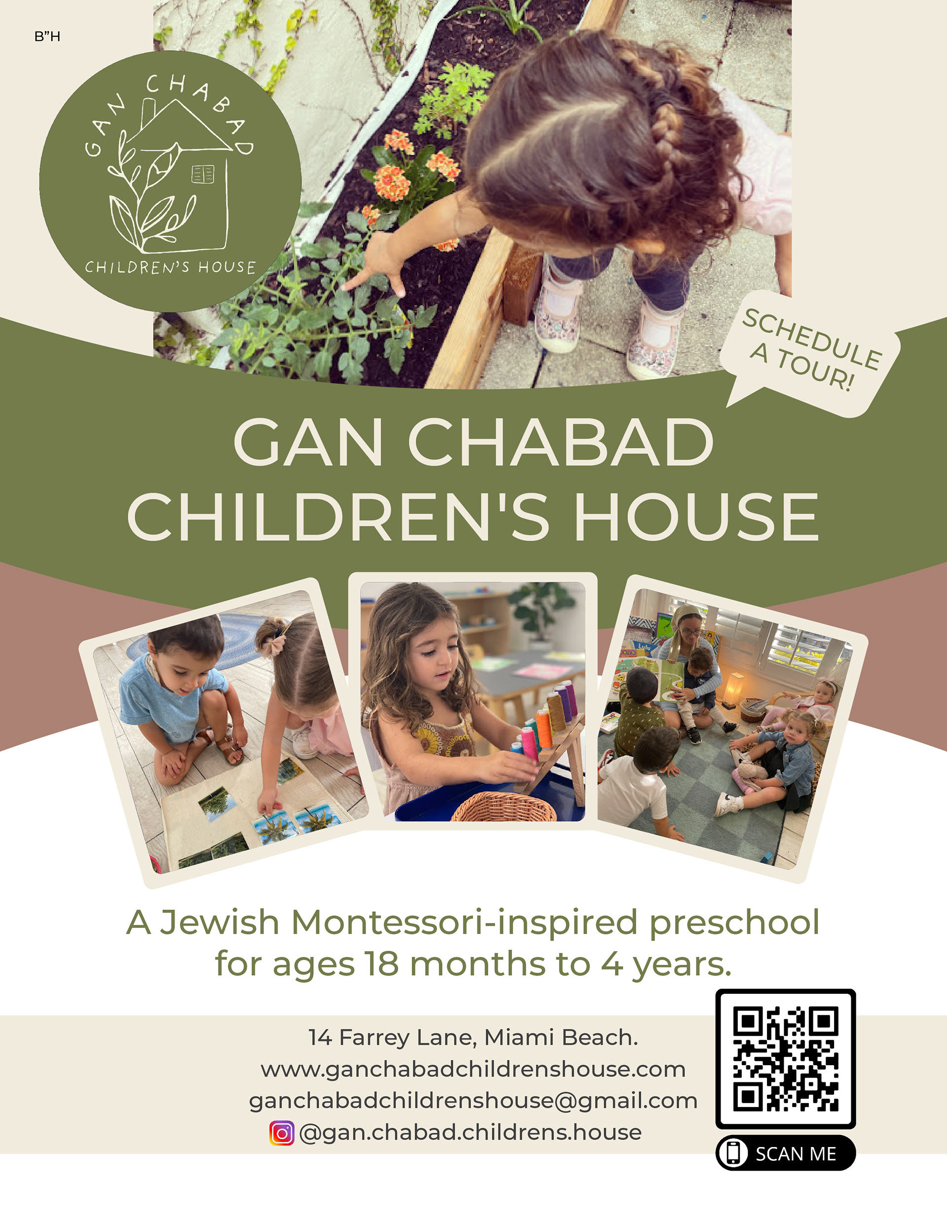 Gan Preschool Flyer