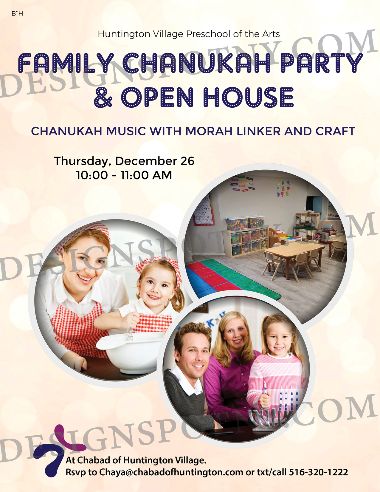 Family Chanukah Party