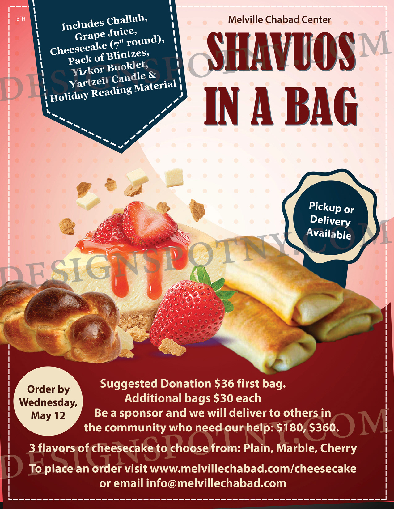 Shavuos in a Bag 2