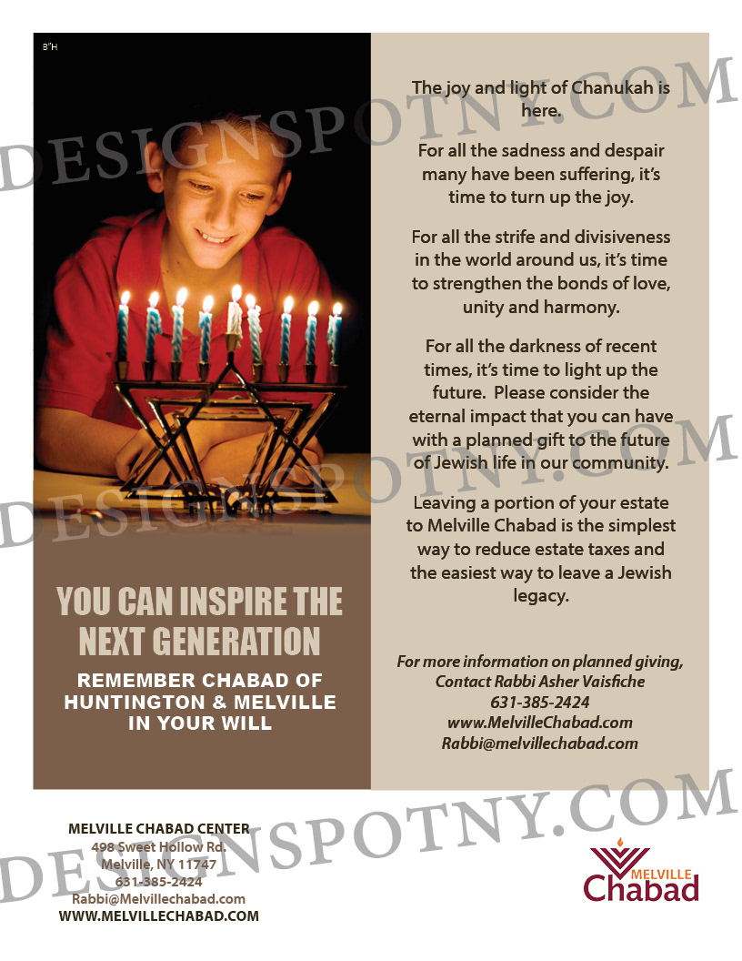 Chanukah Living Legacy