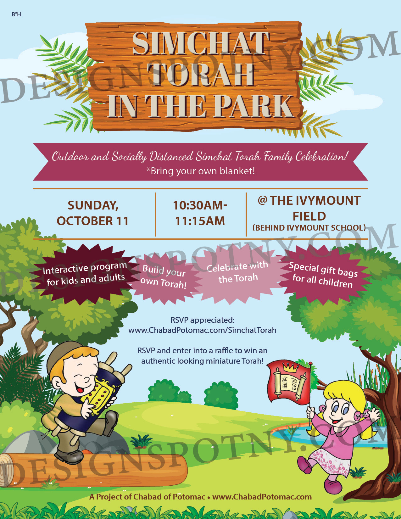 Simchas Torah in the Park