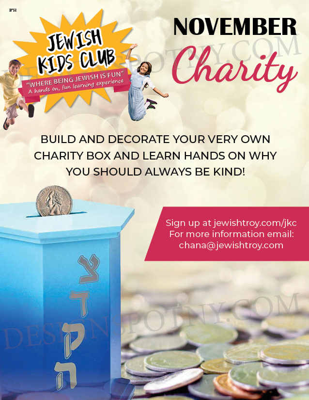 Tzedaka Flyer